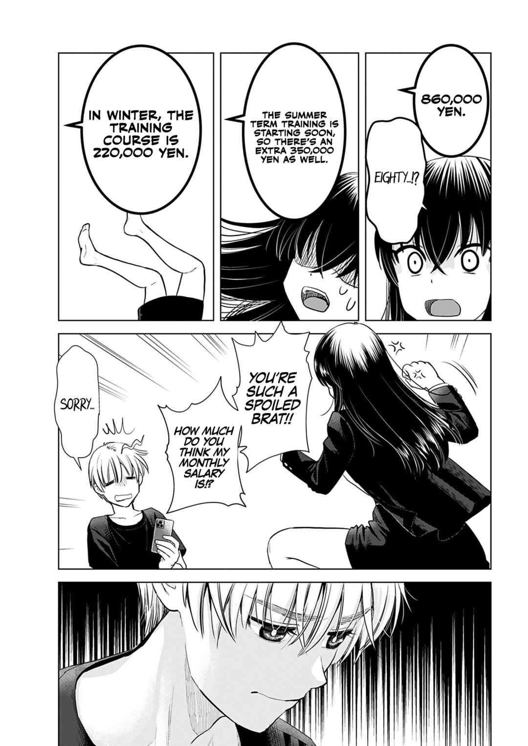 Page 8 Chapter 18 Onee-san ga Shinryakuchuu!?