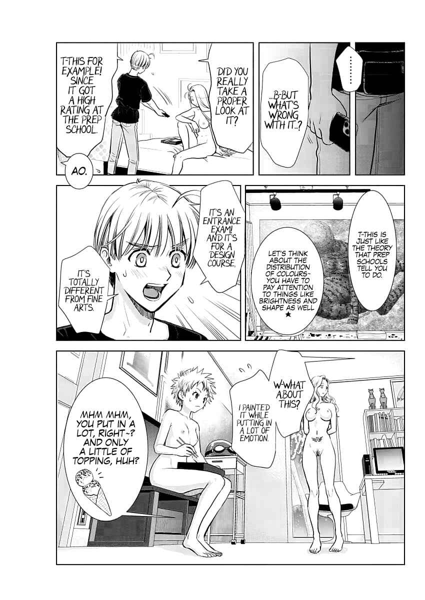 Page 12 Chapter 24 Onee-san ga Shinryakuchuu!?