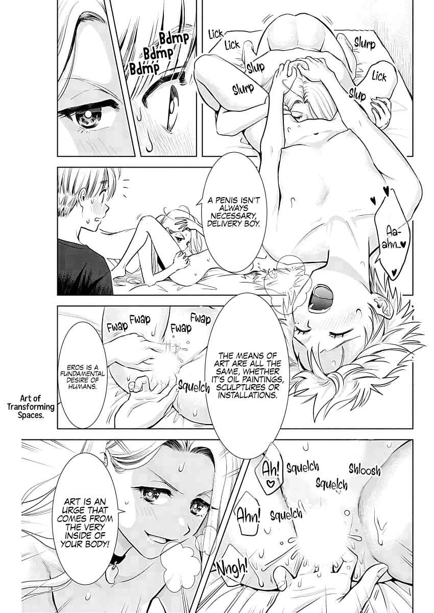 Page 18 Chapter 24 Onee-san ga Shinryakuchuu!?