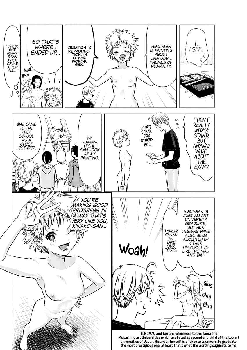 Page 7 Chapter 24 Onee-san ga Shinryakuchuu!?