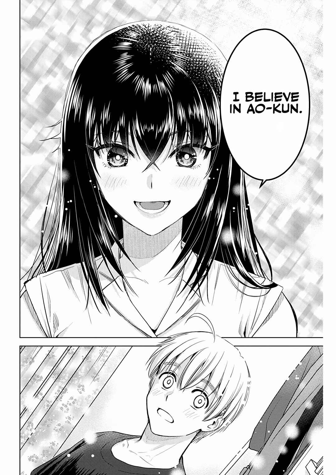 Page 11 Chapter 21 Onee-san ga Shinryakuchuu!?