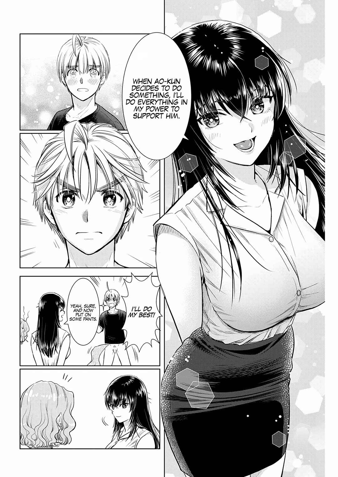 Page 13 Chapter 21 Onee-san ga Shinryakuchuu!?
