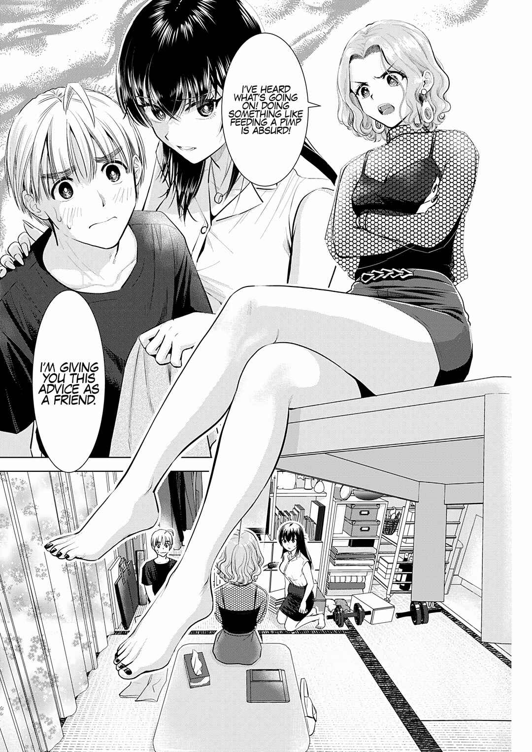 Page 3 Chapter 21 Onee-san ga Shinryakuchuu!?