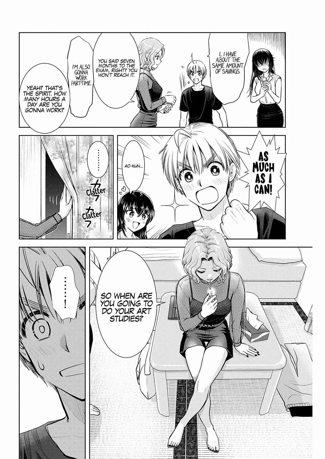 Page 7 Chapter 21 Onee-san ga Shinryakuchuu!?