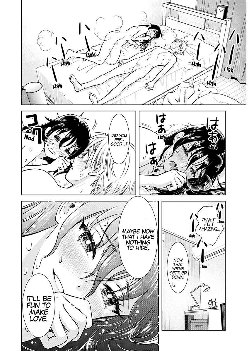 Page 15 Chapter 17 Onee-san ga Shinryakuchuu!?