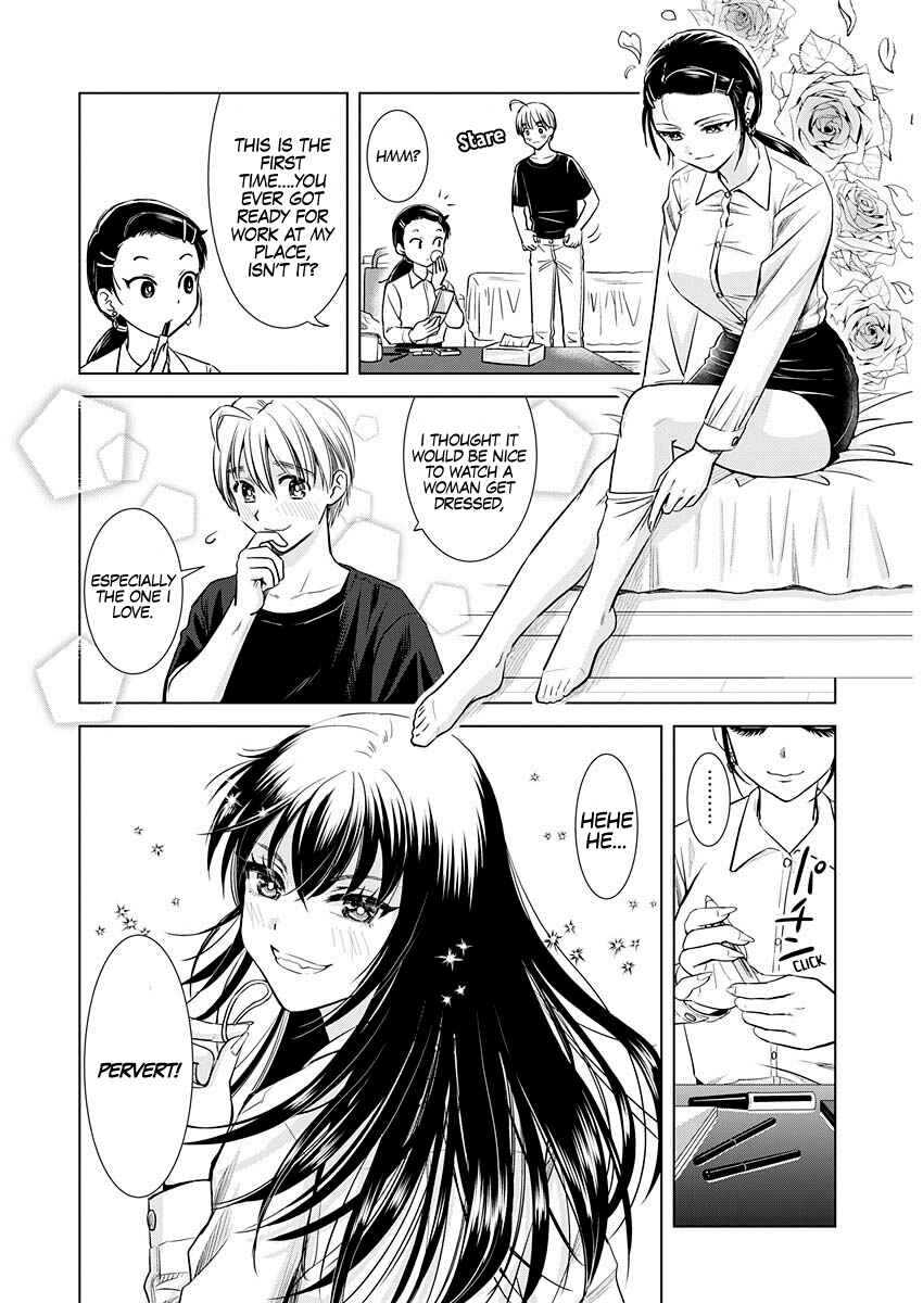 Page 17 Chapter 17 Onee-san ga Shinryakuchuu!?