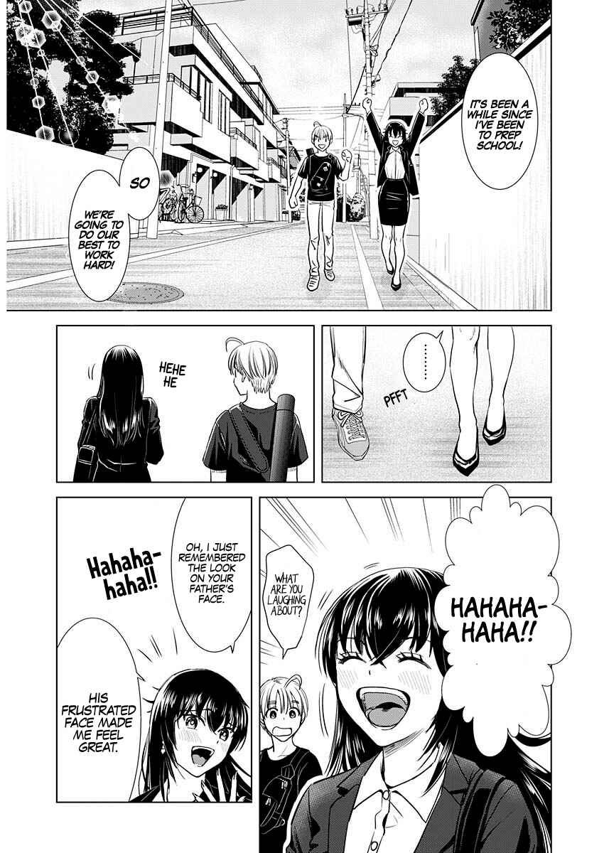 Page 18 Chapter 17 Onee-san ga Shinryakuchuu!?