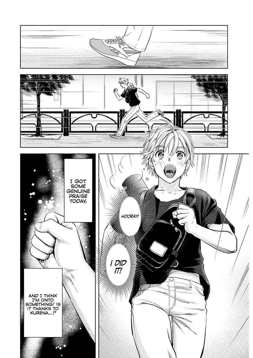 Page 23 Chapter 17 Onee-san ga Shinryakuchuu!?