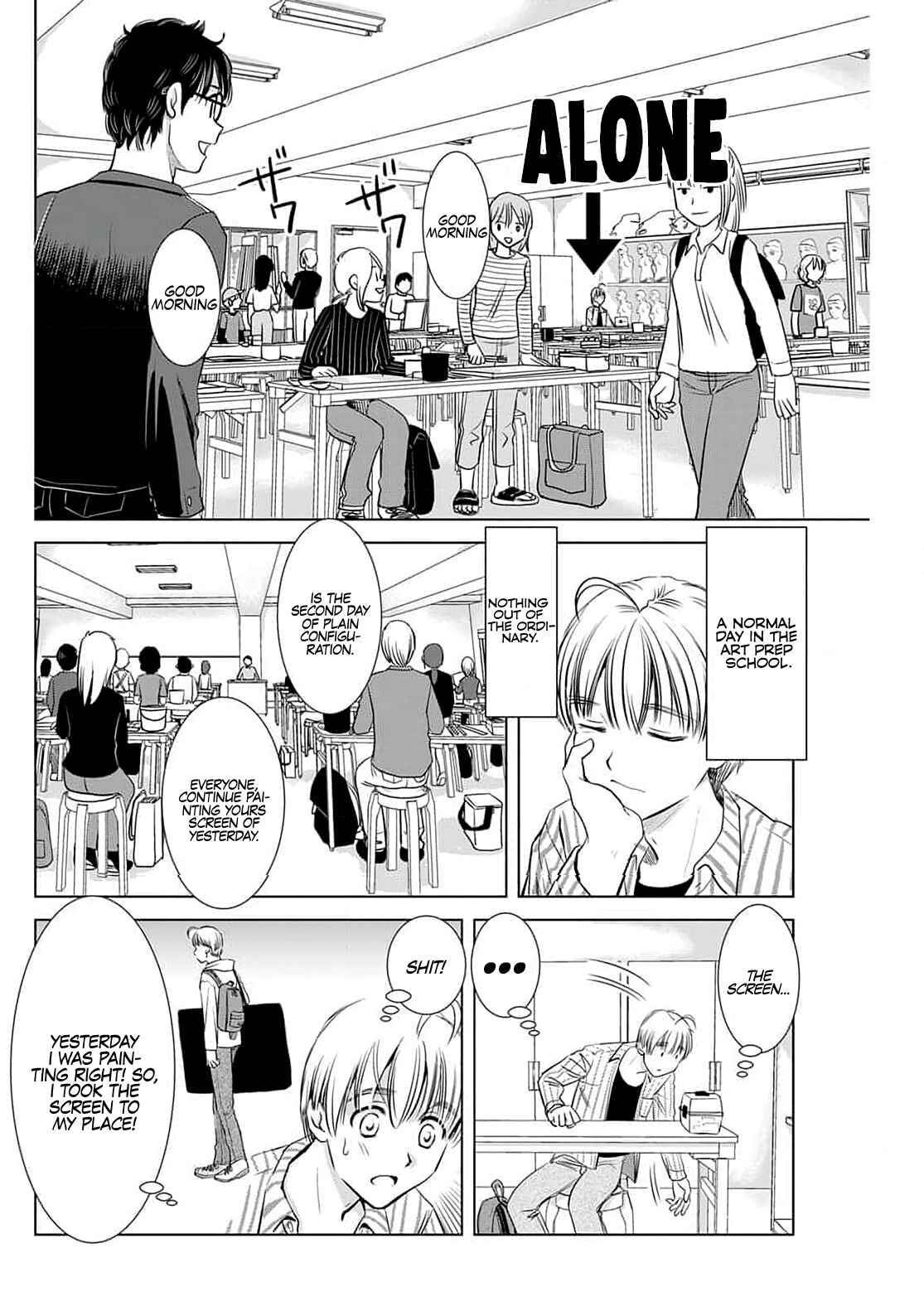Page 13 Chapter 4 Onee-san ga Shinryakuchuu!?