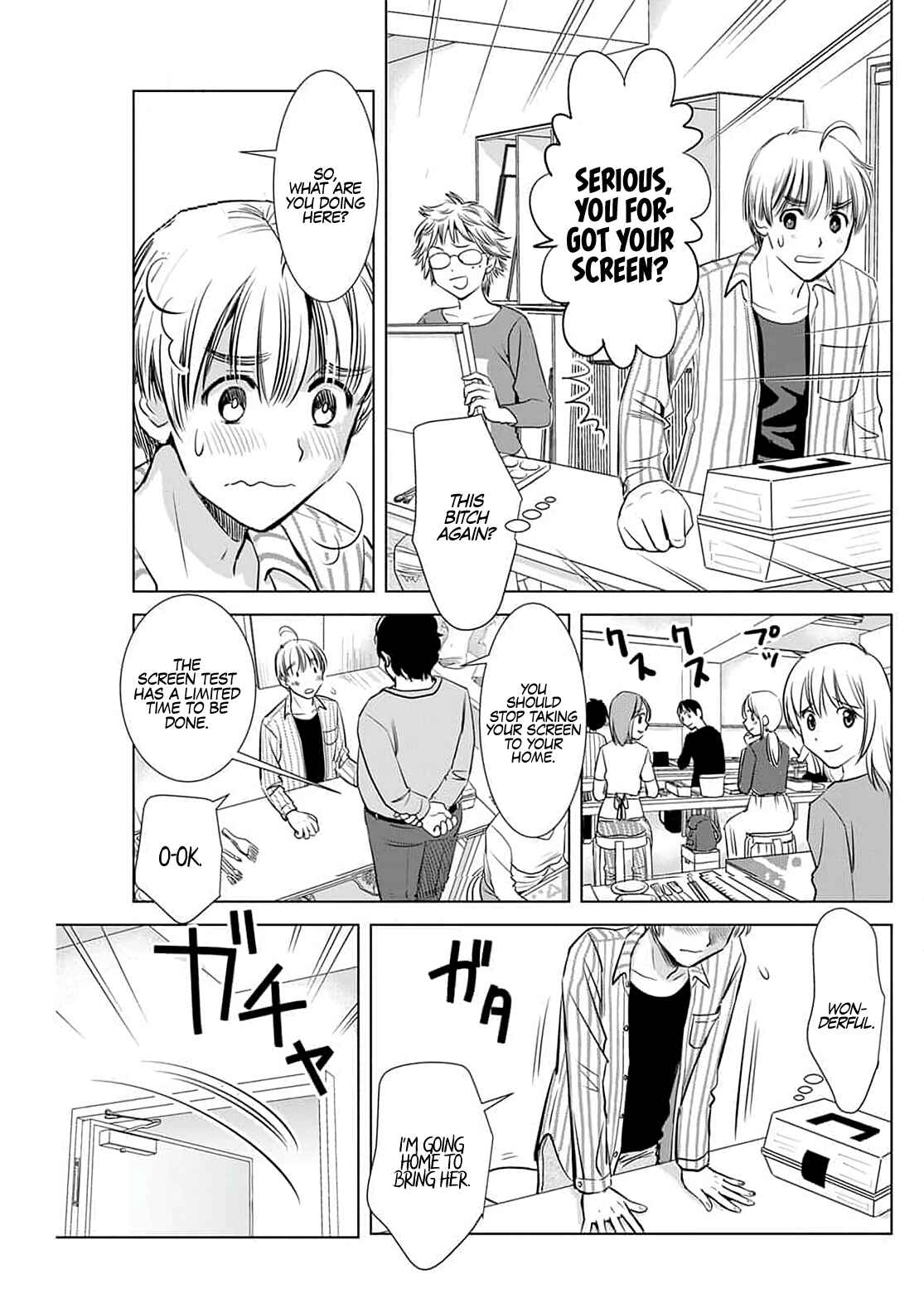 Page 14 Chapter 4 Onee-san ga Shinryakuchuu!?