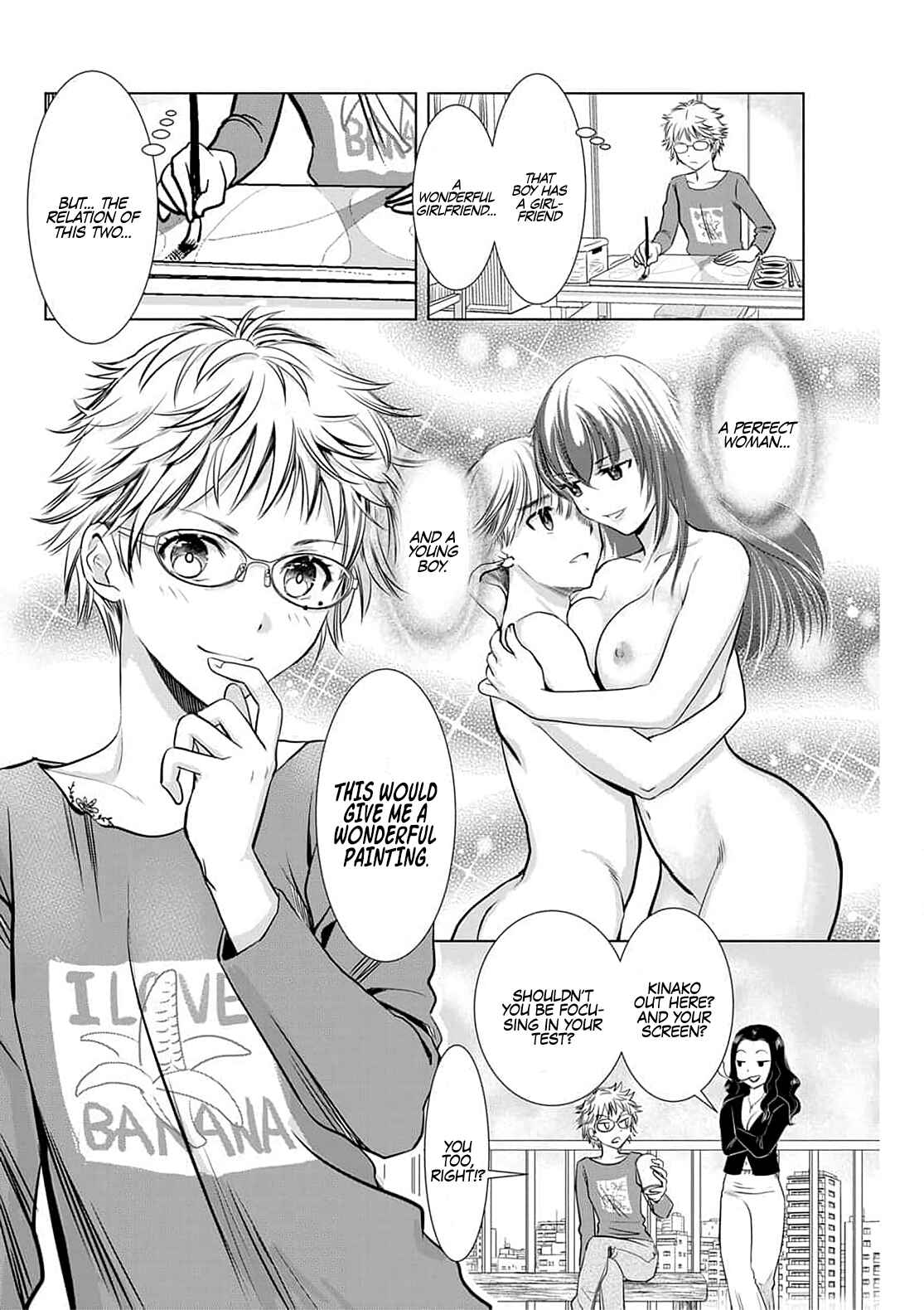 Page 19 Chapter 4 Onee-san ga Shinryakuchuu!?