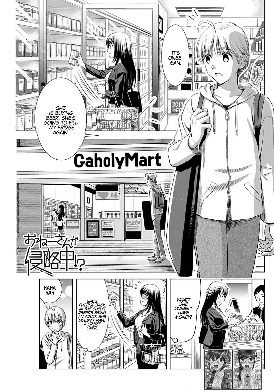 Page 2 Chapter 4 Onee-san ga Shinryakuchuu!?
