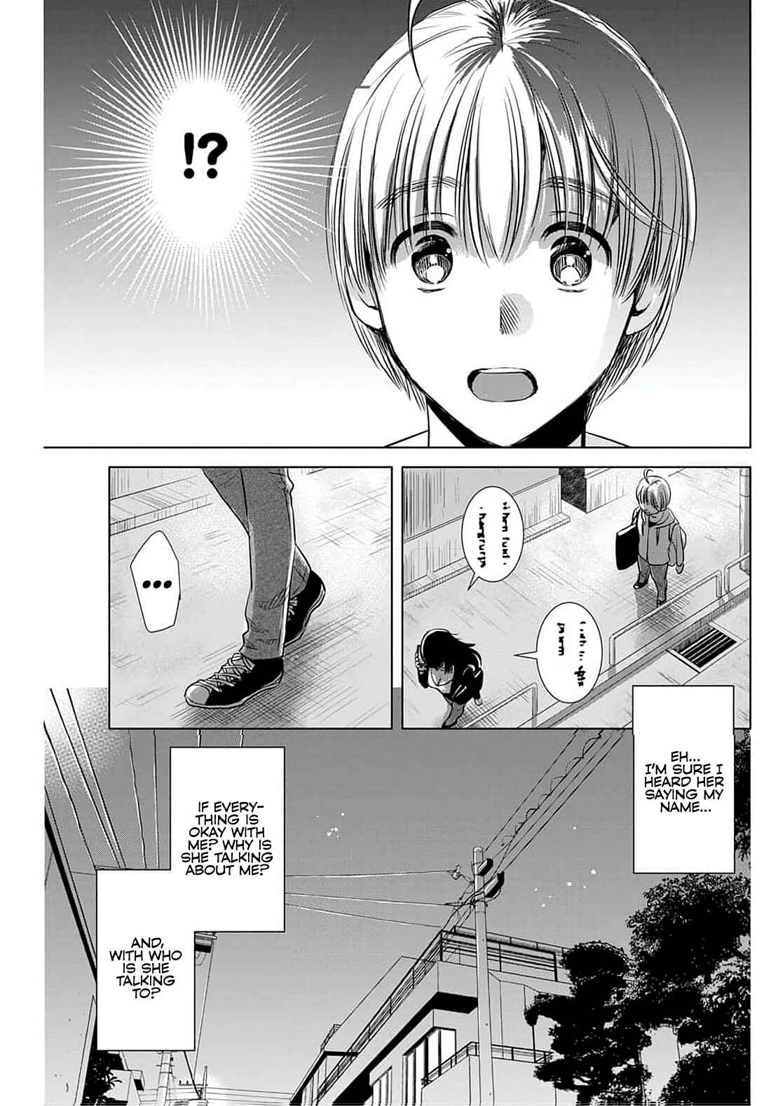 Page 4 Chapter 4 Onee-san ga Shinryakuchuu!?