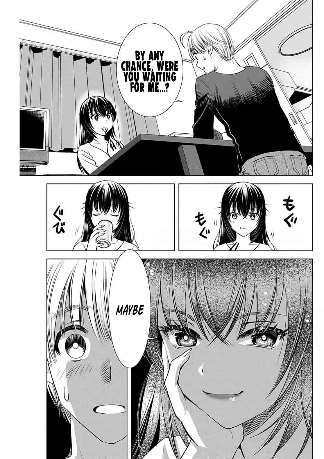 Page 8 Chapter 4 Onee-san ga Shinryakuchuu!?