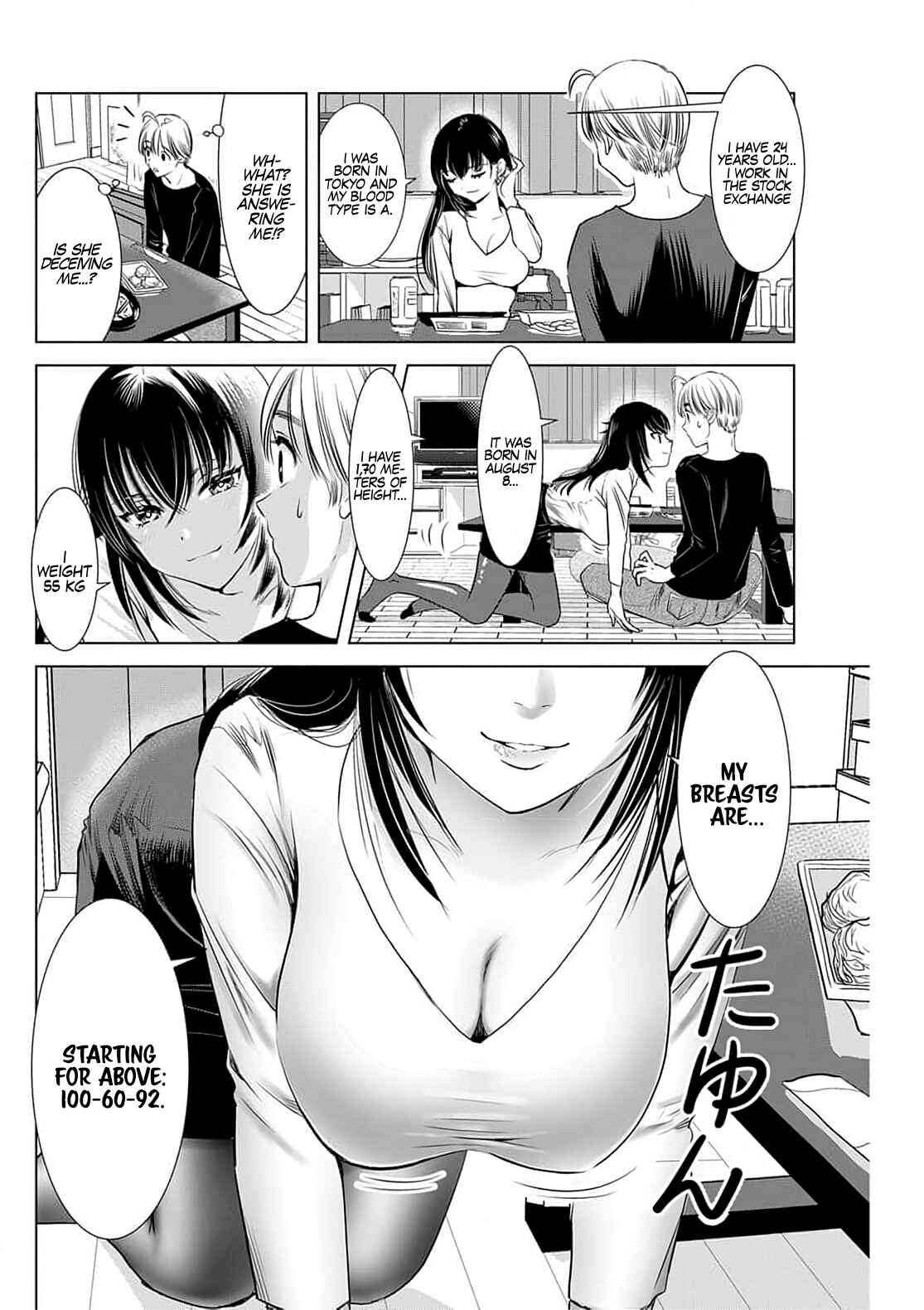 Page 9 Chapter 4 Onee-san ga Shinryakuchuu!?