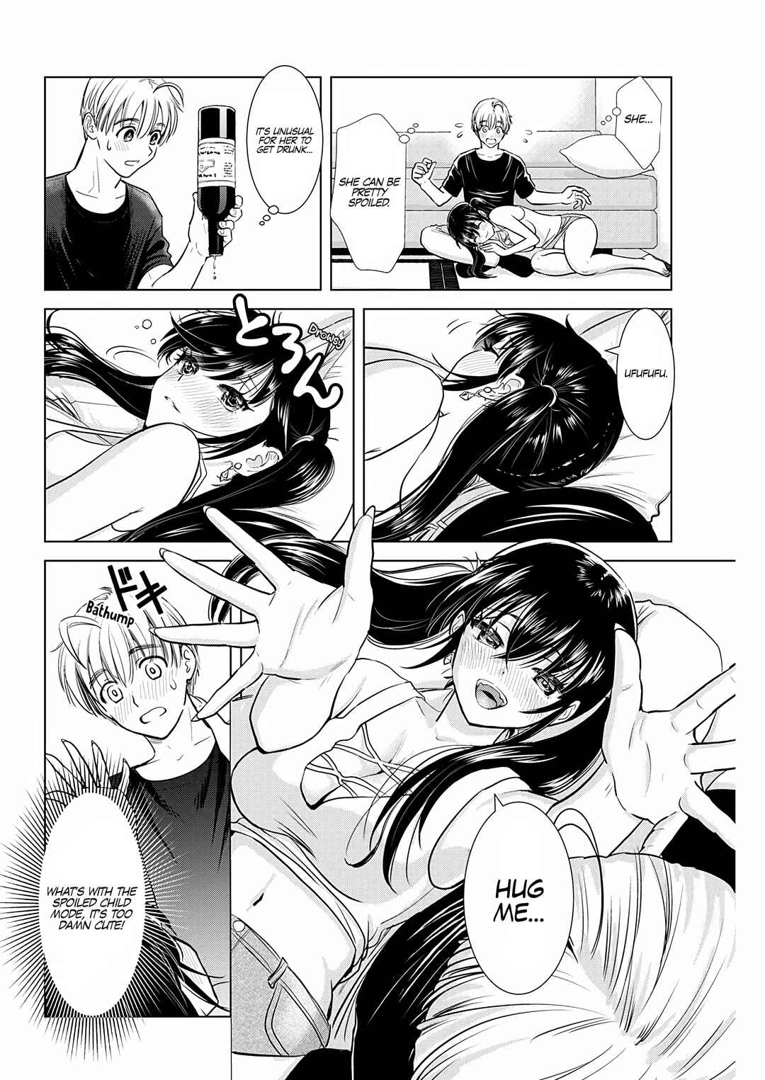 Page 13 Chapter 19 Onee-san ga Shinryakuchuu!?