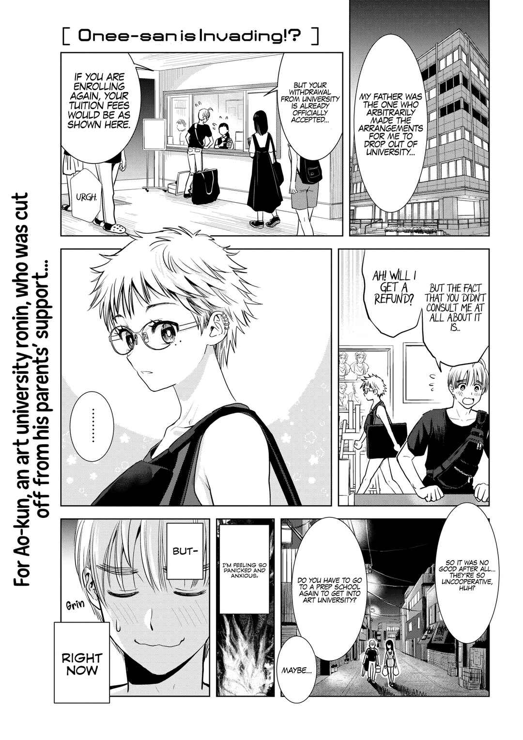 Page 2 Chapter 19 Onee-san ga Shinryakuchuu!?