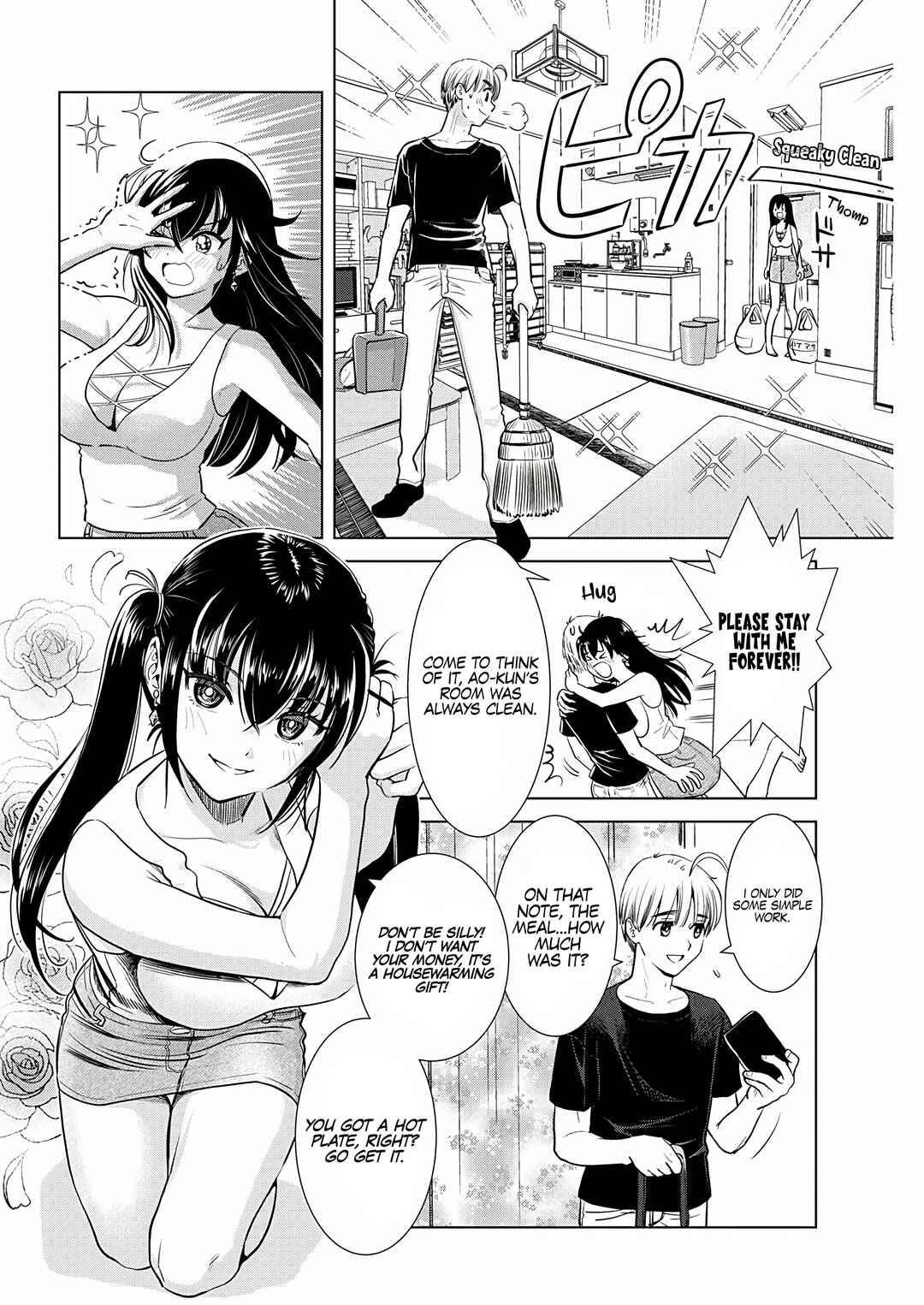 Page 9 Chapter 19 Onee-san ga Shinryakuchuu!?