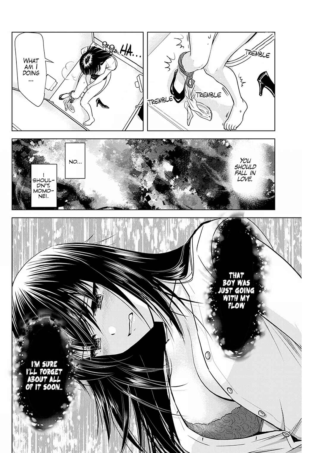 Page 19 Chapter 11 Onee-san ga Shinryakuchuu!?