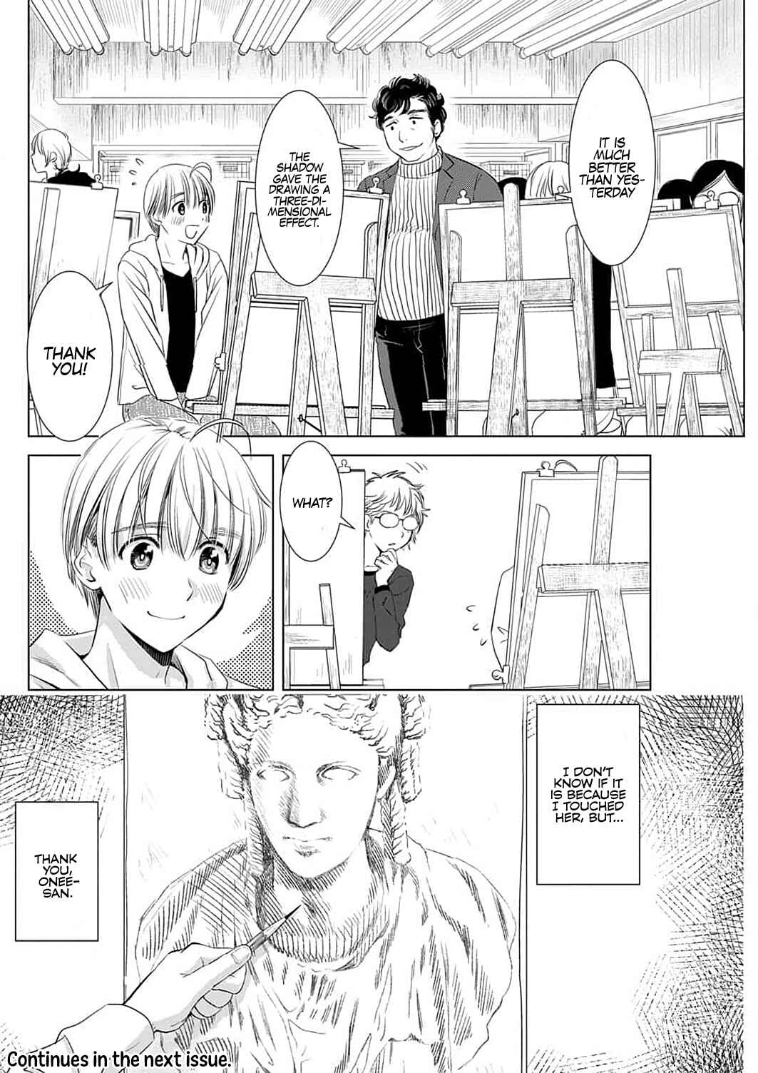 Page 19 Chapter 3 Onee-san ga Shinryakuchuu!?