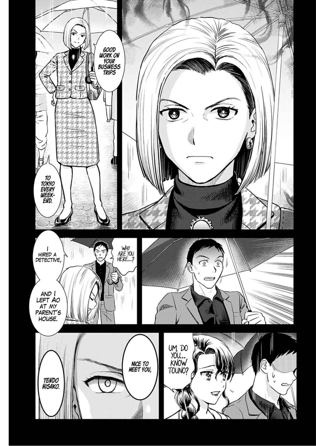Page 10 Chapter 16 Onee-san ga Shinryakuchuu!?
