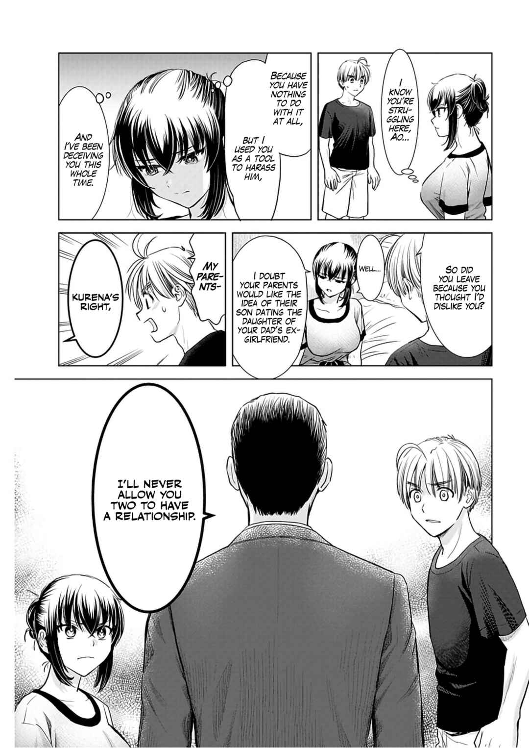 Page 16 Chapter 16 Onee-san ga Shinryakuchuu!?