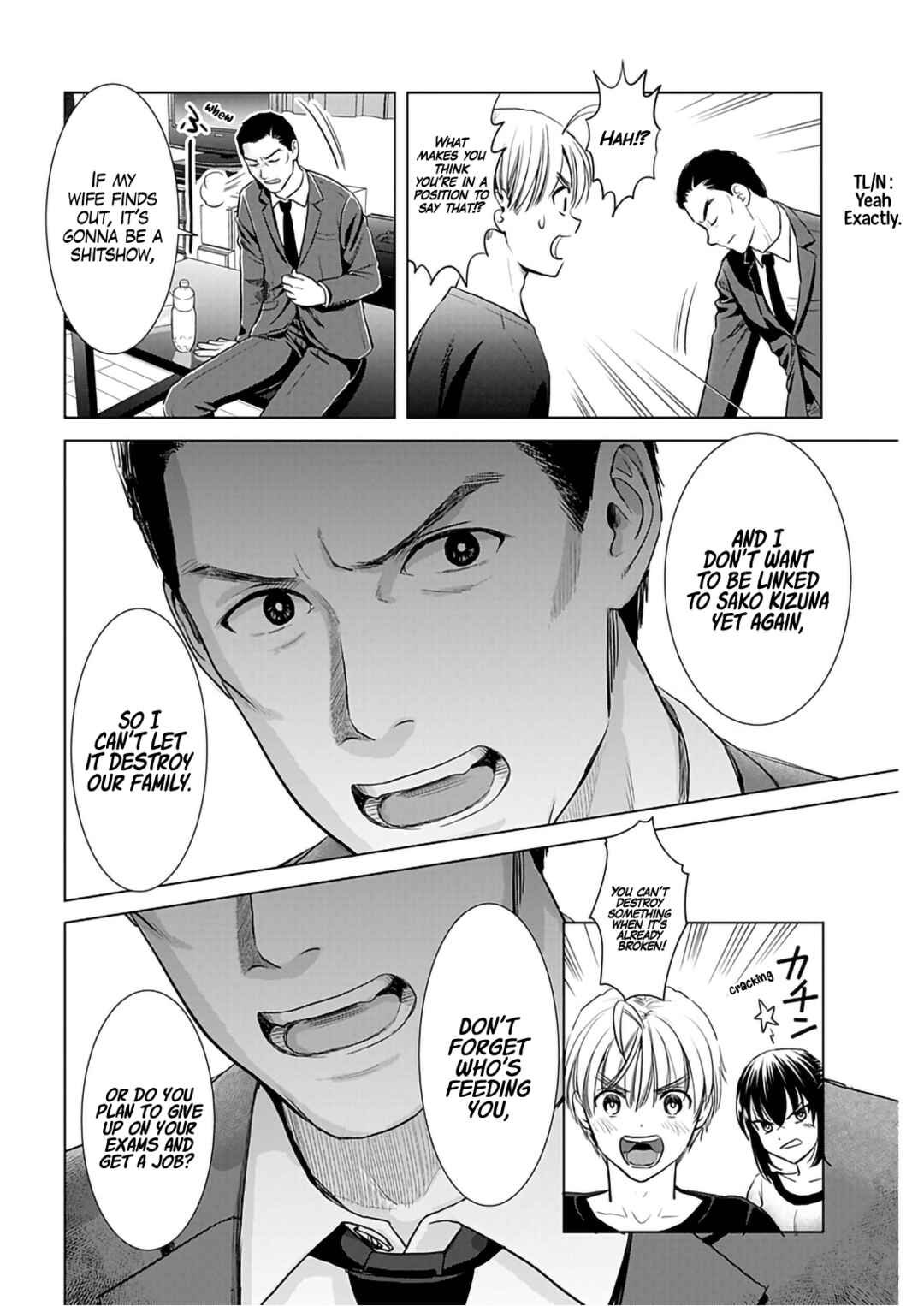 Page 17 Chapter 16 Onee-san ga Shinryakuchuu!?