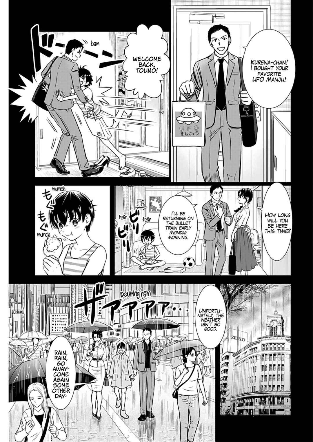 Page 8 Chapter 16 Onee-san ga Shinryakuchuu!?