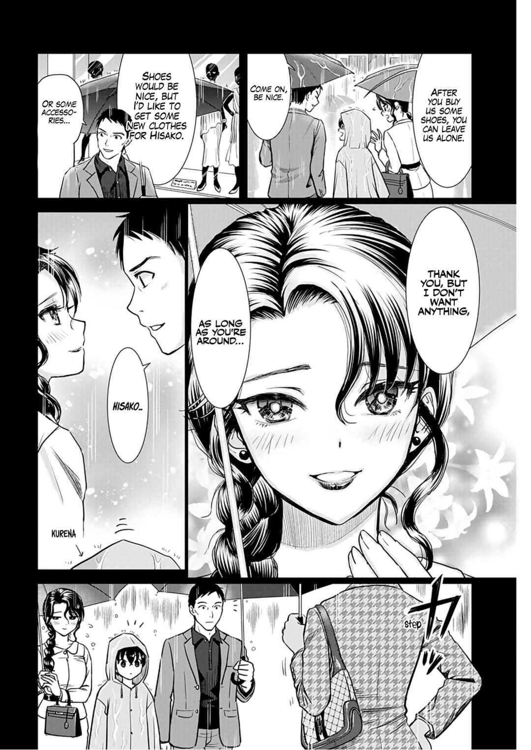 Page 9 Chapter 16 Onee-san ga Shinryakuchuu!?