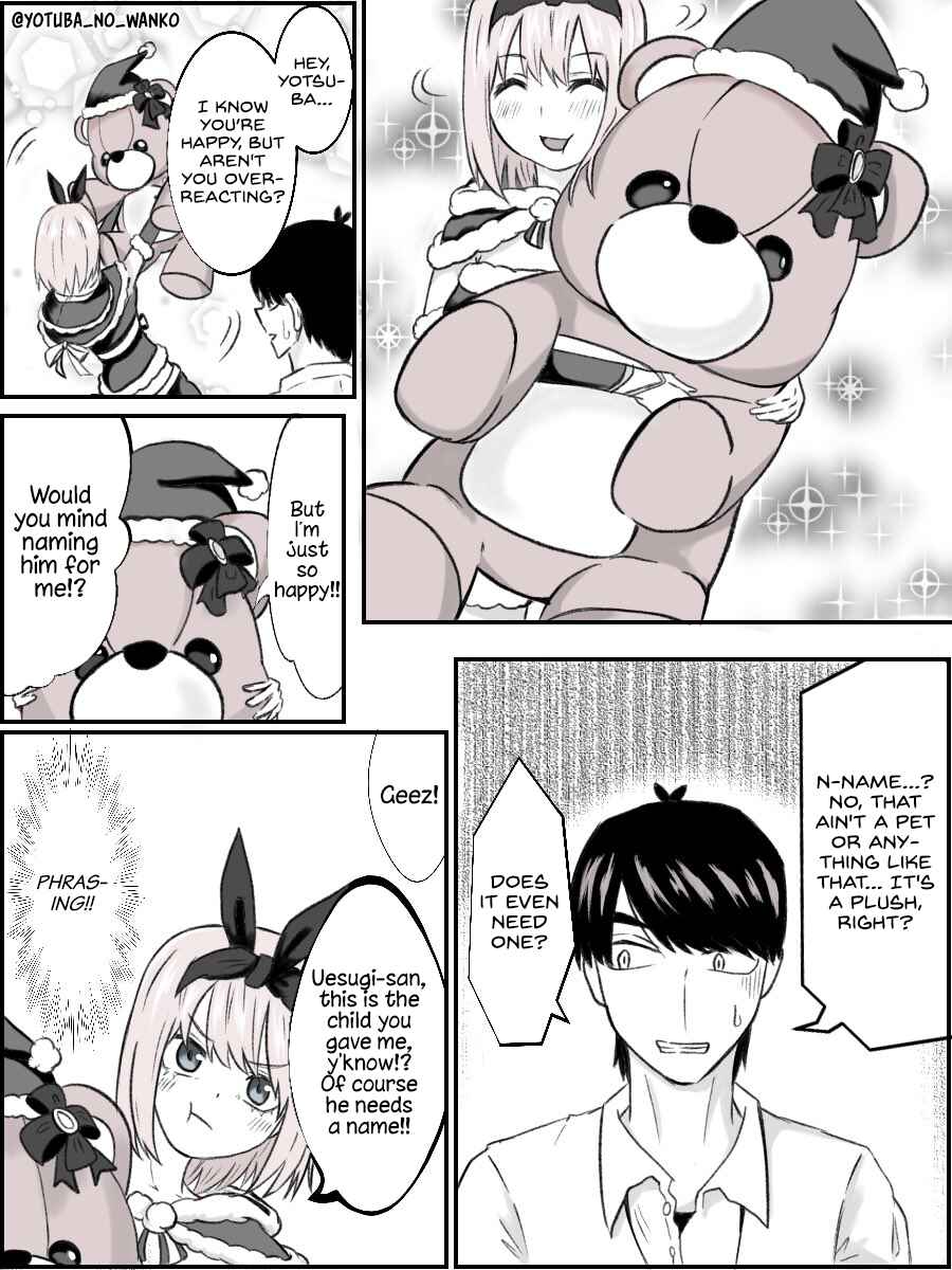 Page 1 Chapter Unknown_8c1a 5Toubun no Hanayome - Theres only one thing I want (Doujinshi)