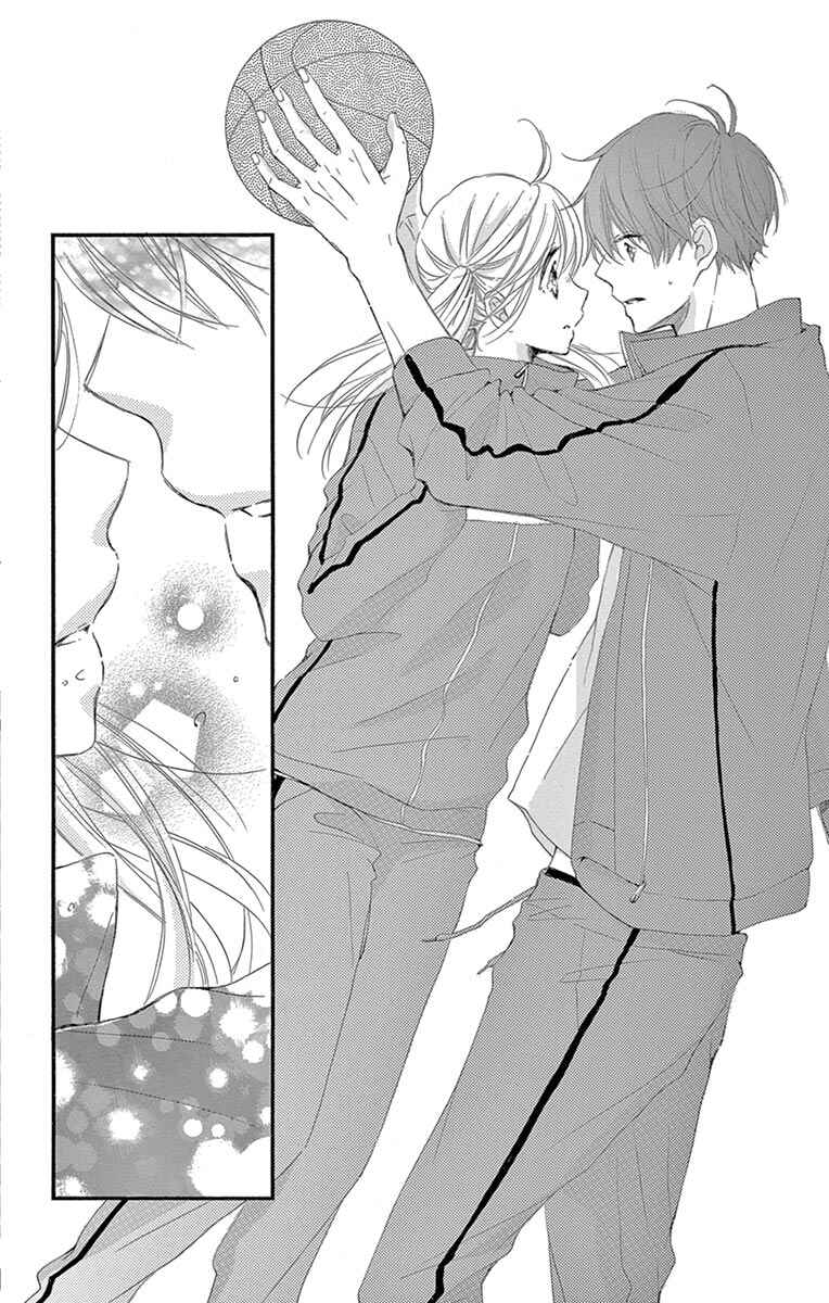 Page 14 Chapter 3 Hatsunetsu Libido