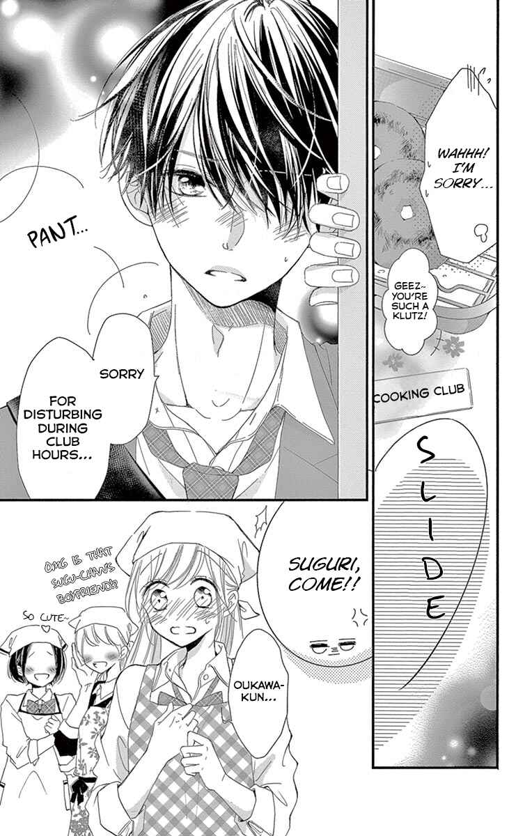 Page 19 Chapter 3 Hatsunetsu Libido