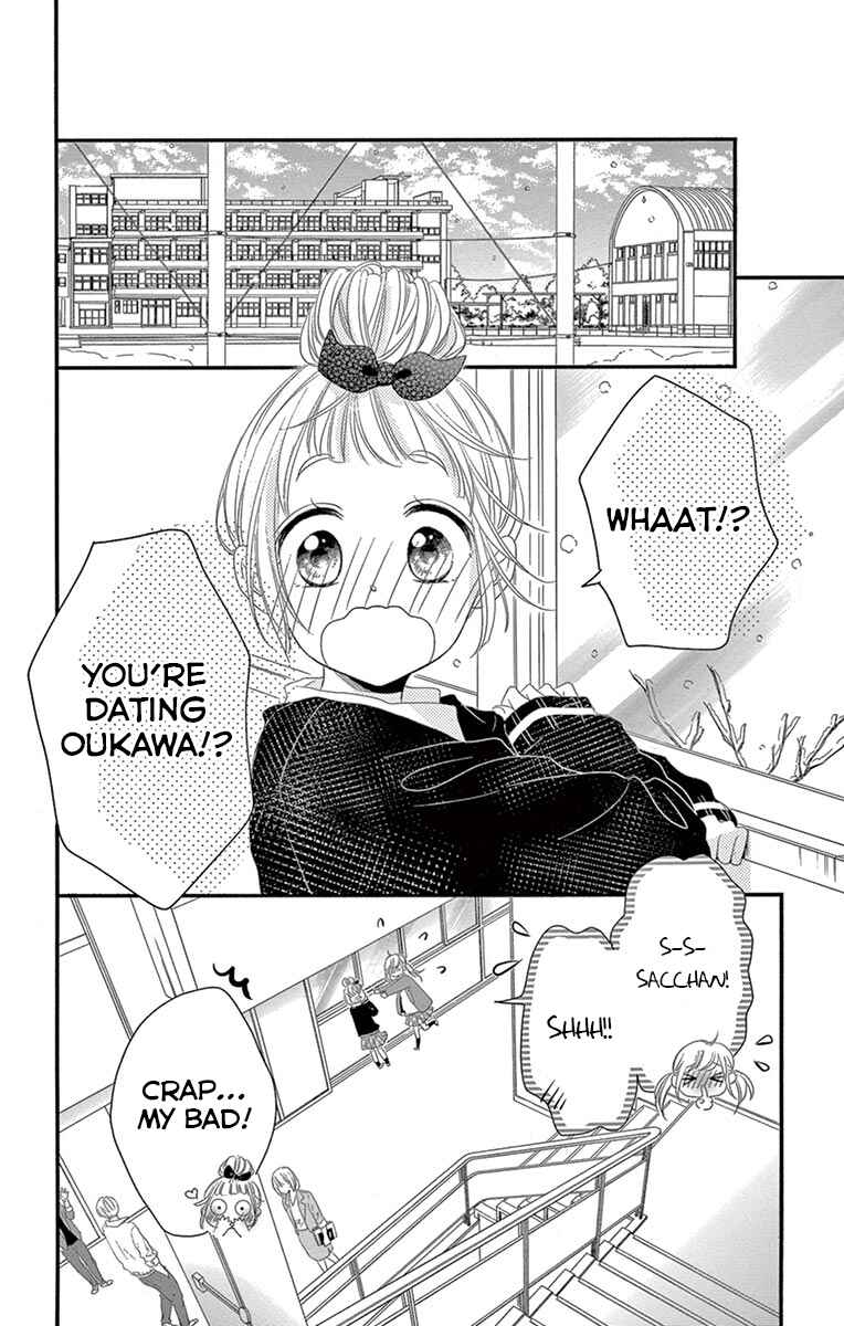 Page 2 Chapter 3 Hatsunetsu Libido