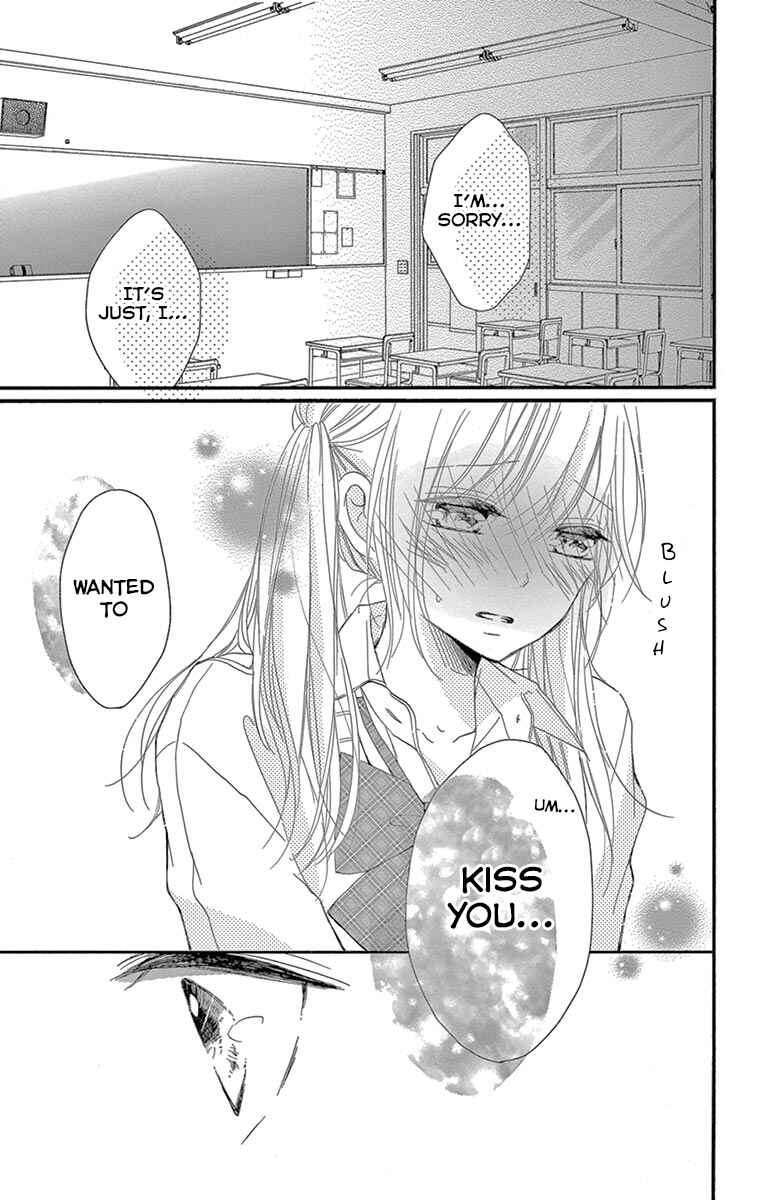 Page 23 Chapter 3 Hatsunetsu Libido