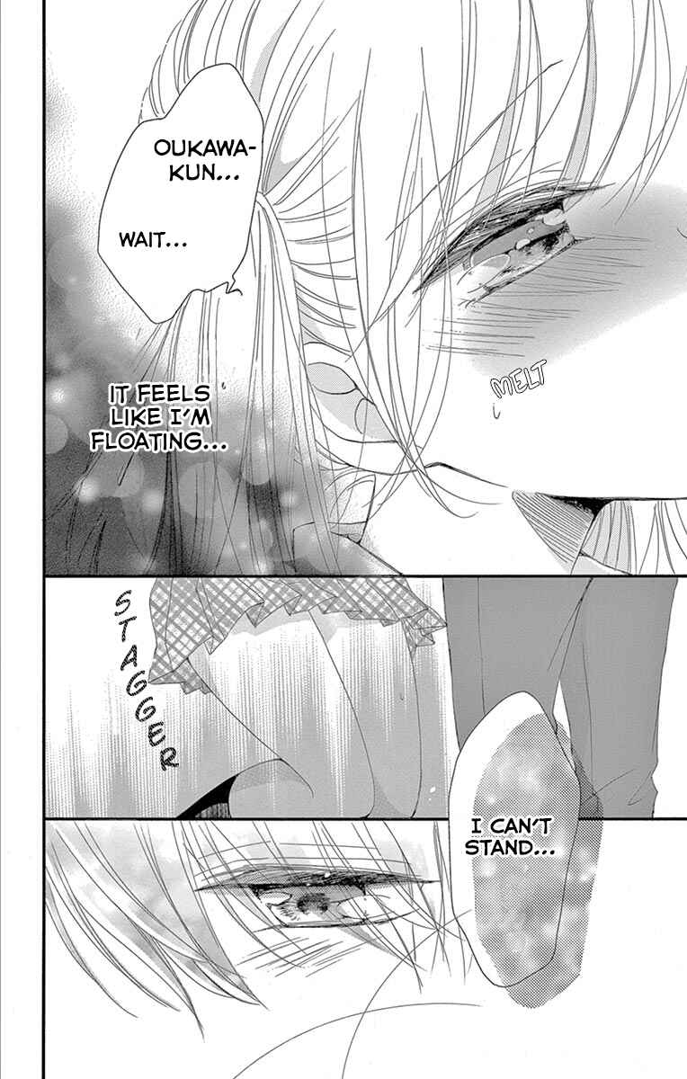 Page 28 Chapter 3 Hatsunetsu Libido