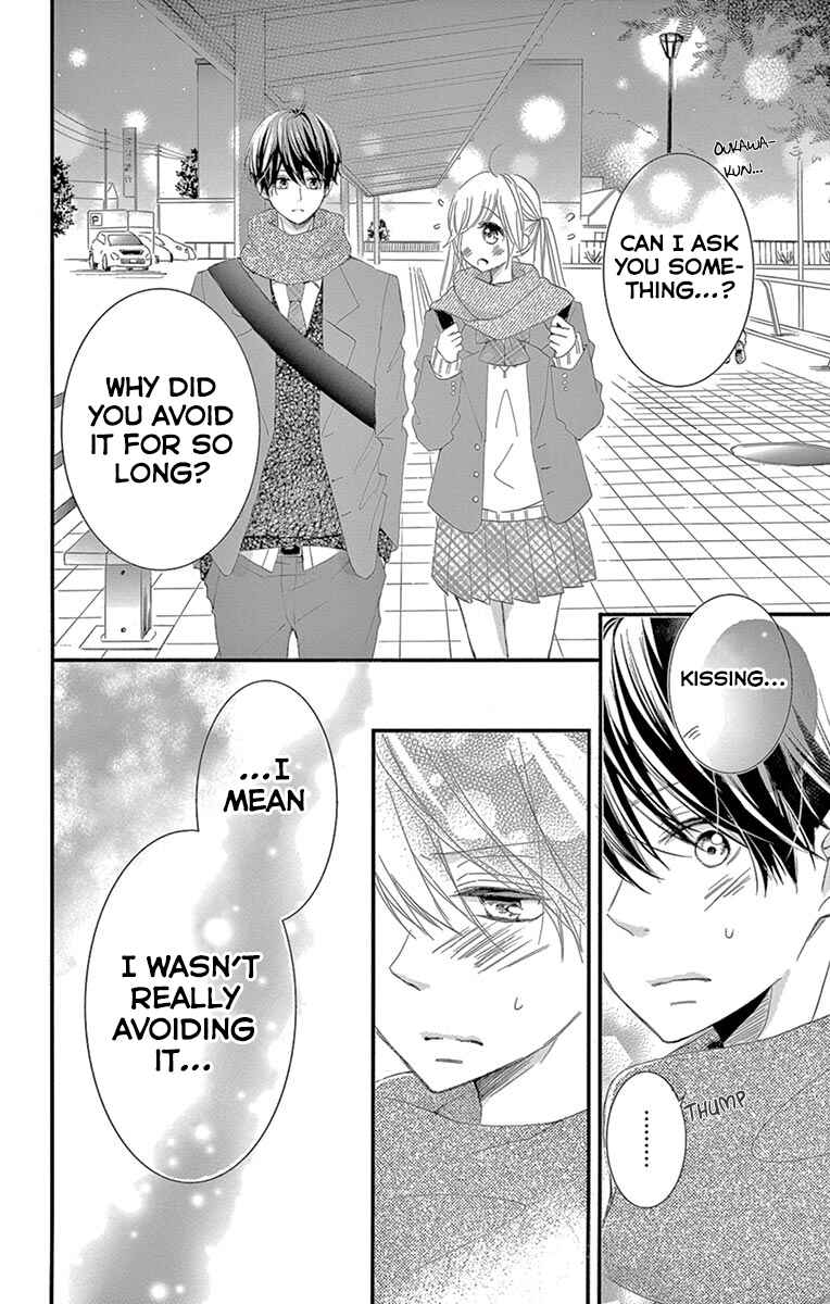 Page 32 Chapter 3 Hatsunetsu Libido