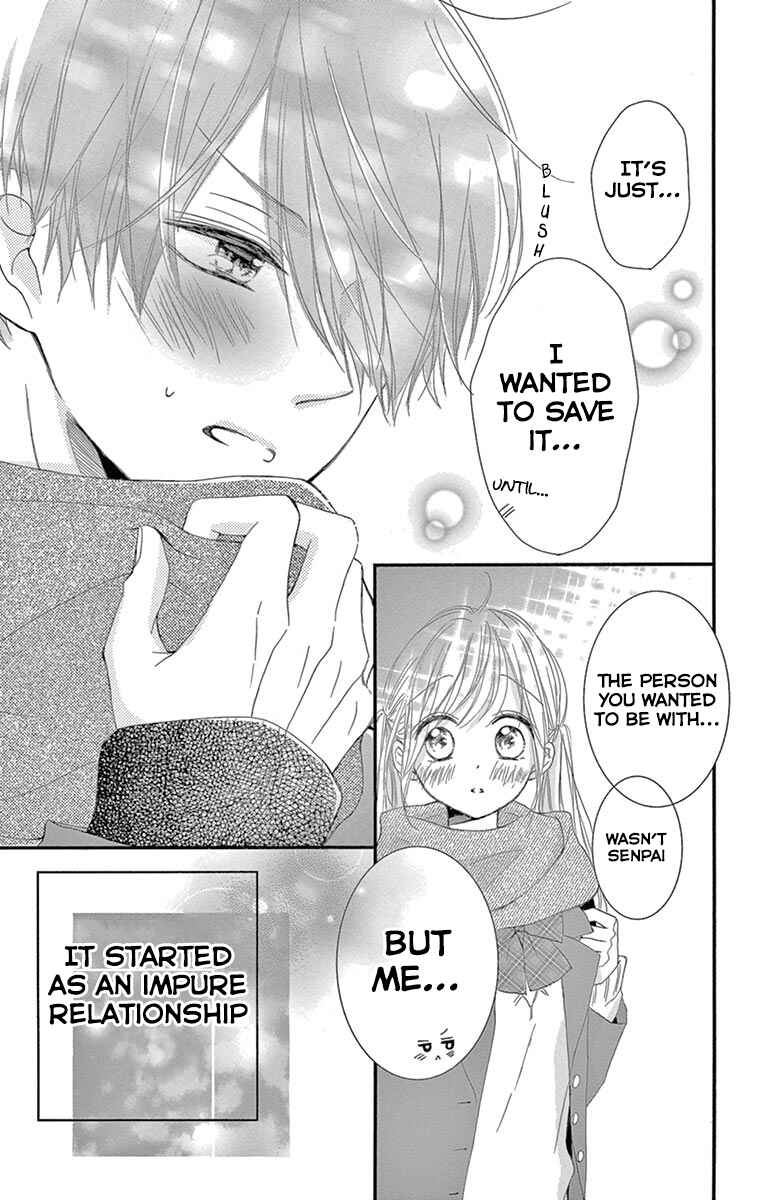 Page 33 Chapter 3 Hatsunetsu Libido