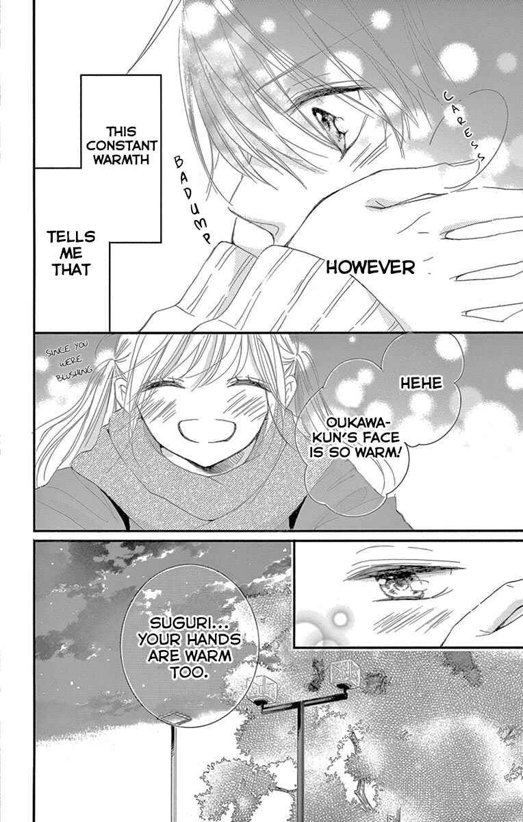 Page 34 Chapter 3 Hatsunetsu Libido