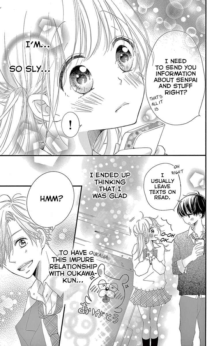 Page 11 Chapter 2 Hatsunetsu Libido