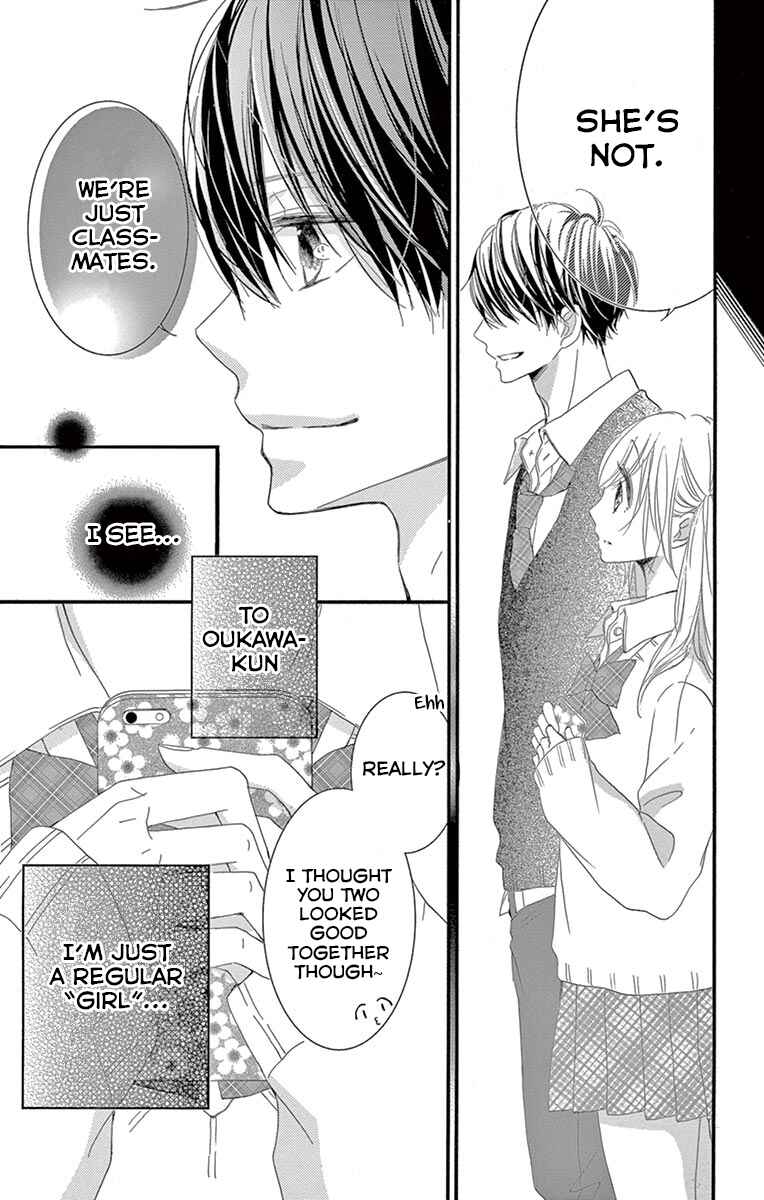 Page 13 Chapter 2 Hatsunetsu Libido