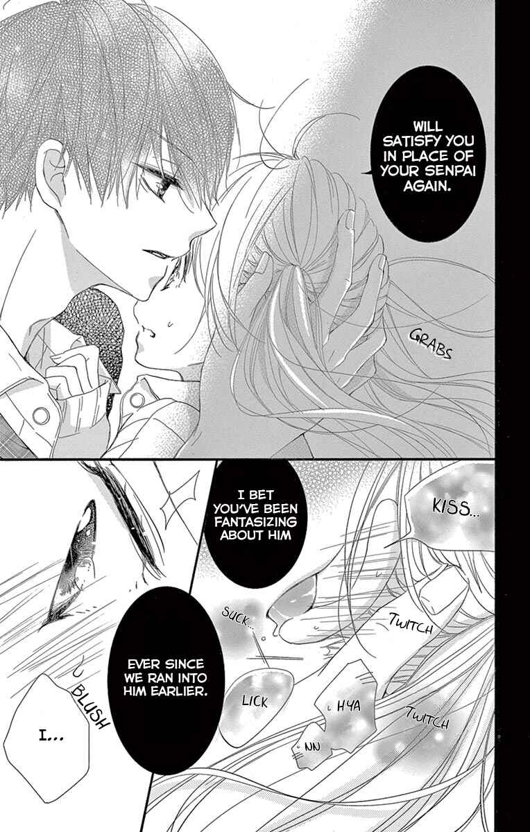 Page 17 Chapter 2 Hatsunetsu Libido