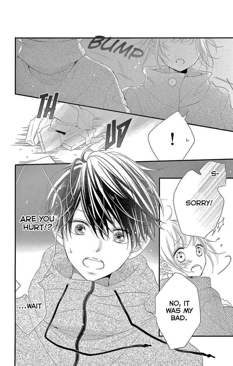 Page 26 Chapter 2 Hatsunetsu Libido