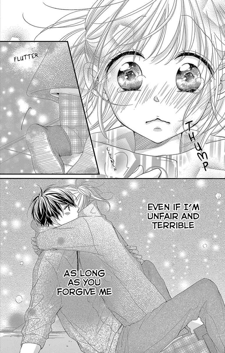 Page 33 Chapter 2 Hatsunetsu Libido