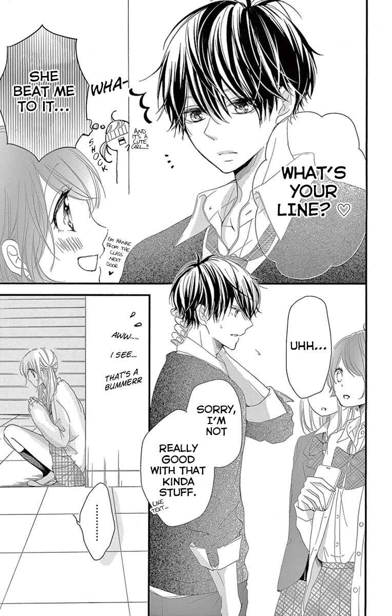 Page 7 Chapter 2 Hatsunetsu Libido