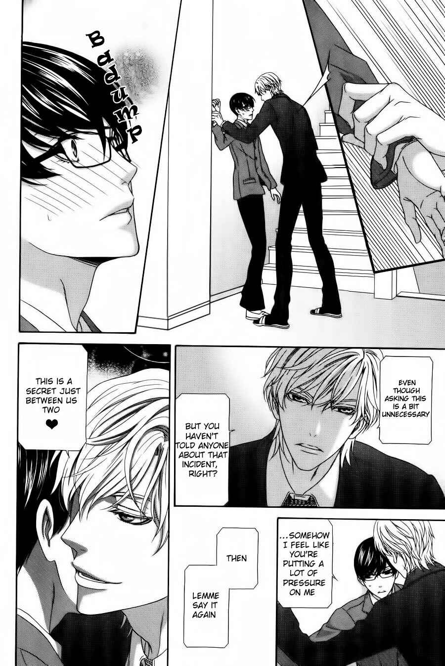 Page 15 Chapter 2 Koi ni Nare!