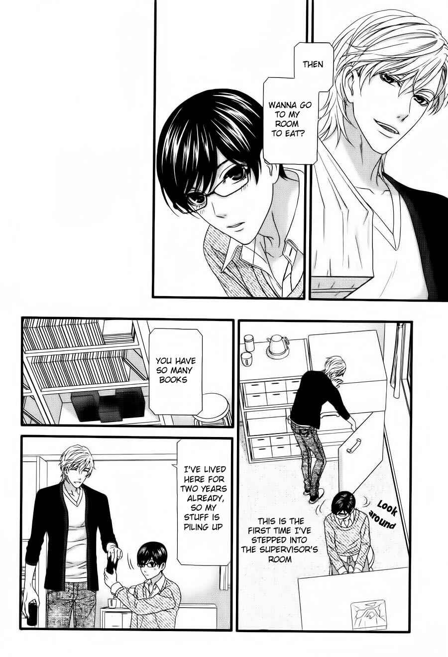 Page 25 Chapter 2 Koi ni Nare!