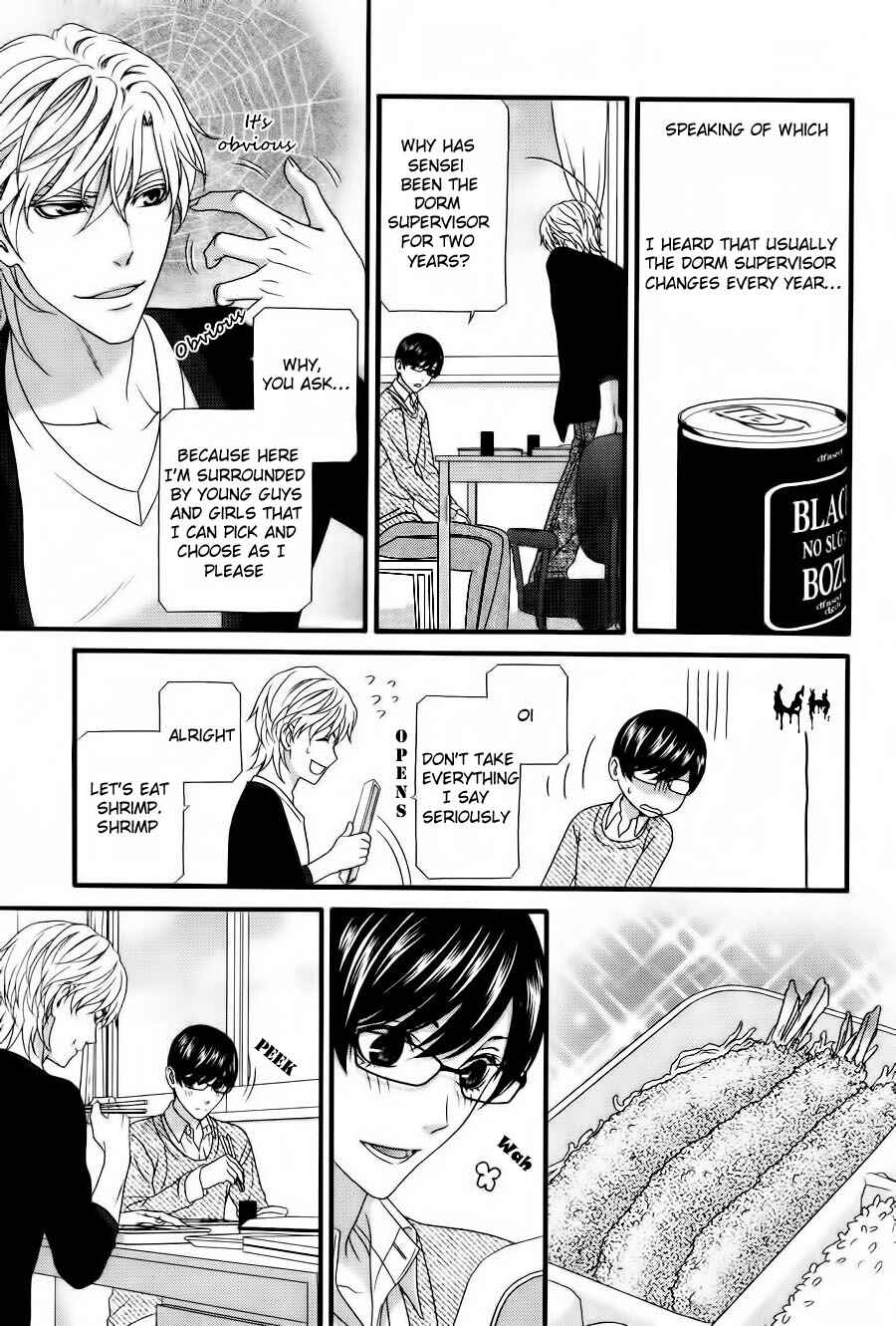 Page 26 Chapter 2 Koi ni Nare!
