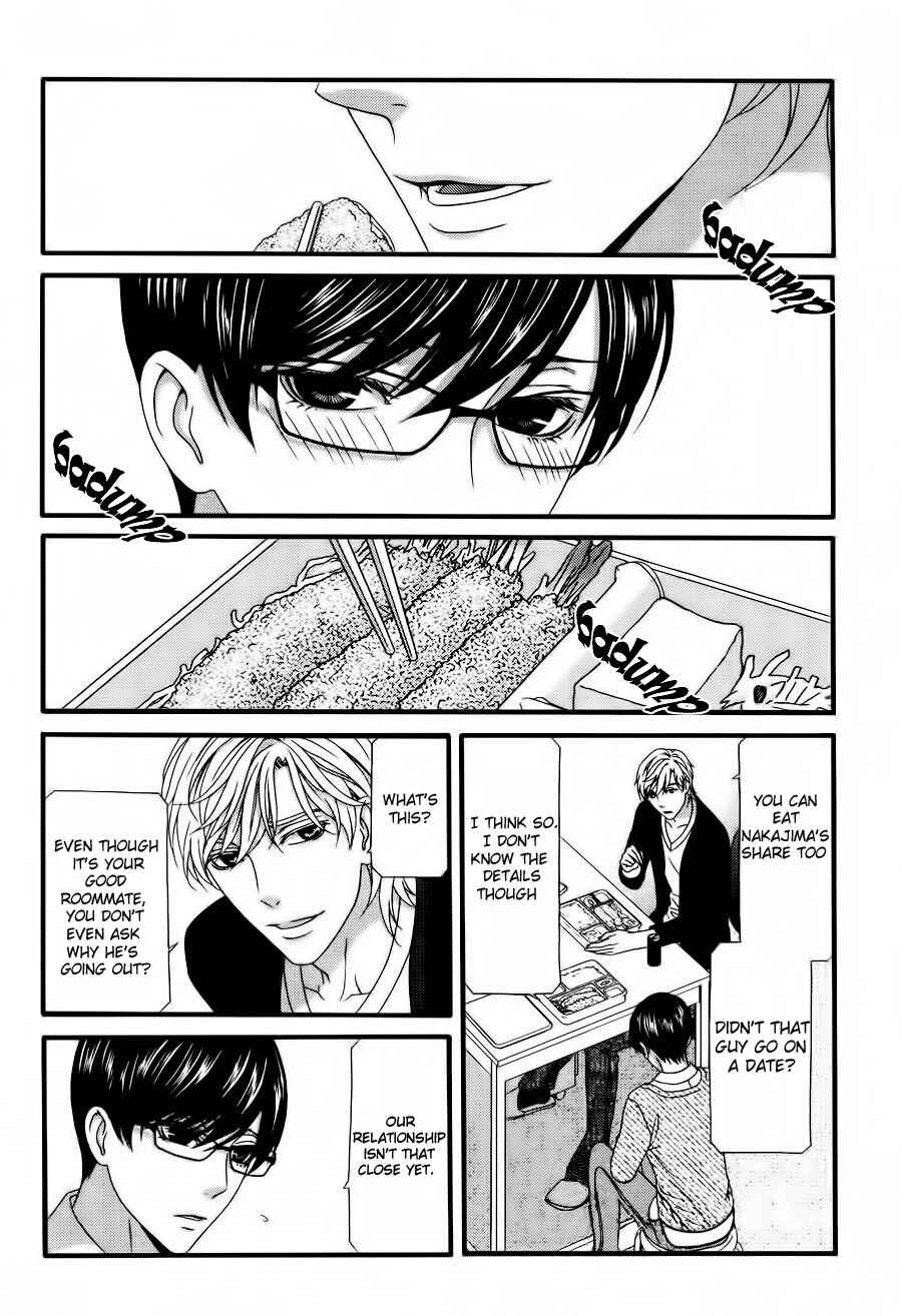 Page 27 Chapter 2 Koi ni Nare!
