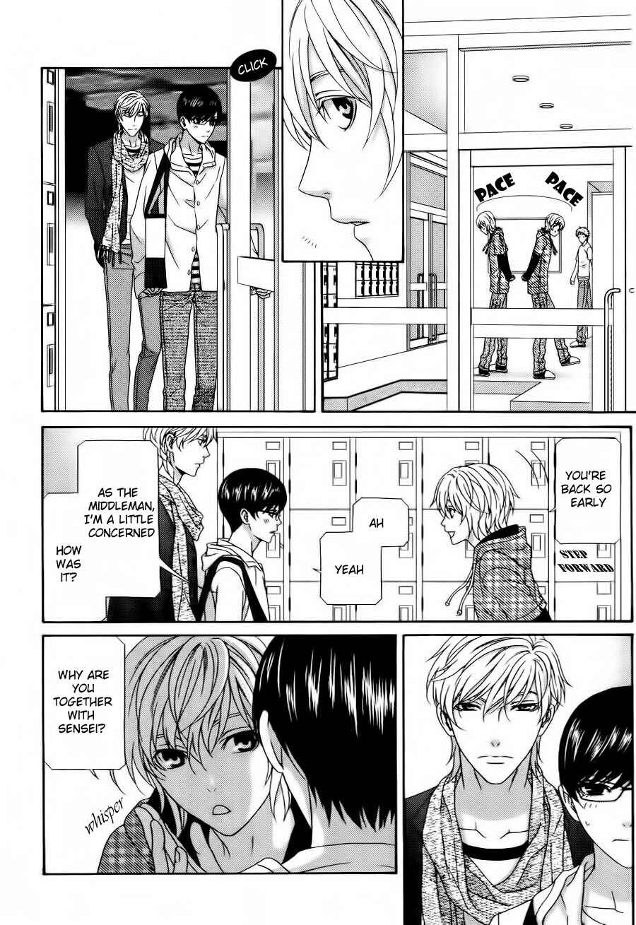 Page 3 Chapter 2 Koi ni Nare!