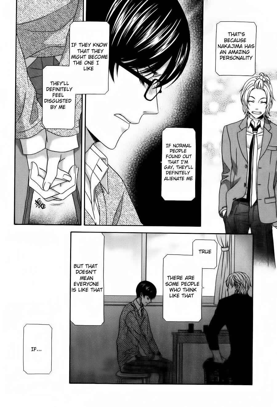Page 31 Chapter 2 Koi ni Nare!